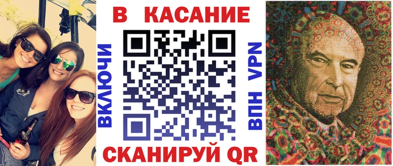 Купить Дрезна ГАШИШ  Каннабис  КОКАИН  АМФ  МЕФ  Альфа ПВП 