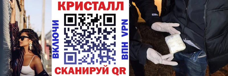 Амфетамин 98%  сколько стоит  Дрезна 