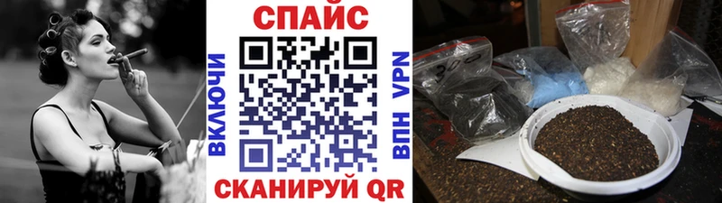 БУТИРАТ буратино  наркотики  Дрезна 