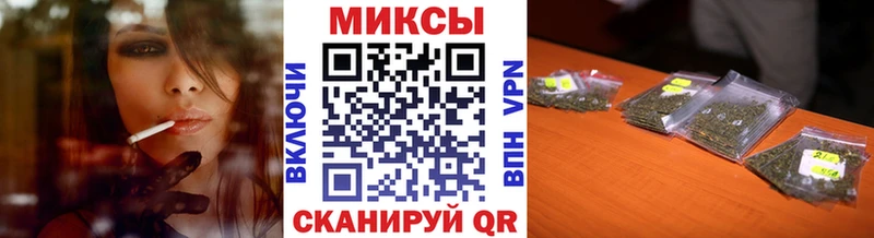 БУТИРАТ BDO 33% Дрезна