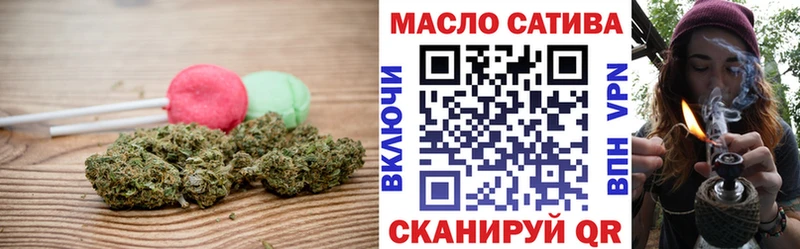 Cannafood конопля  Дрезна 