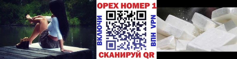 КОКАИН Эквадор Дрезна