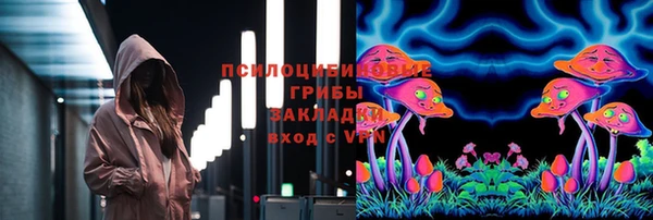 винт Белоозёрский