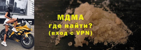 mix Баксан