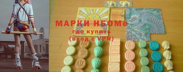 mix Баксан