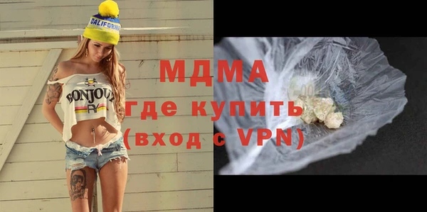 mix Баксан