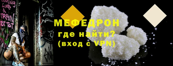 mix Баксан