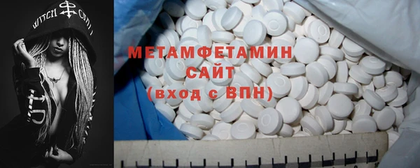 кокаин перу Балахна