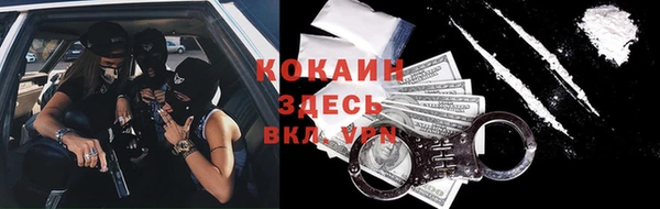 mix Баксан
