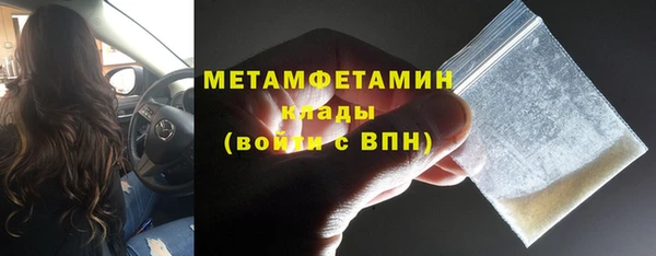 mix Баксан