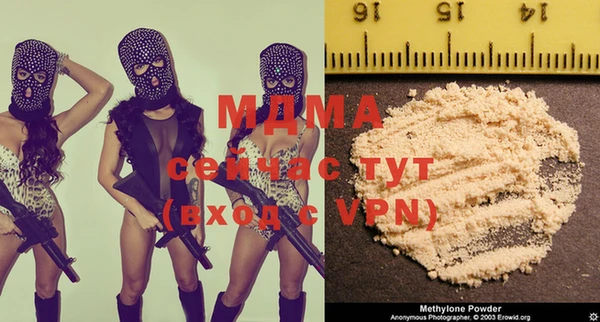 винт Белоозёрский