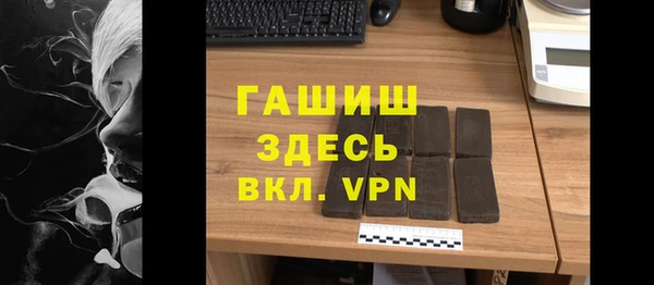 кокаин перу Балахна