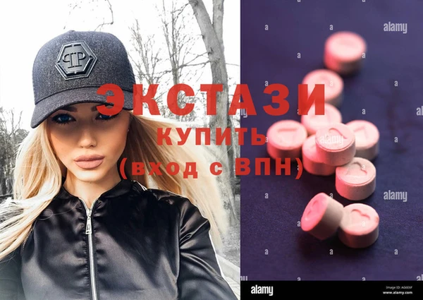 кокаин перу Балахна