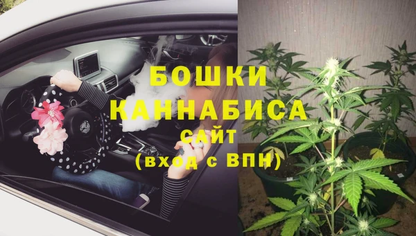 кокаин перу Балахна