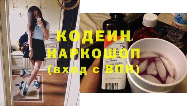 mix Баксан