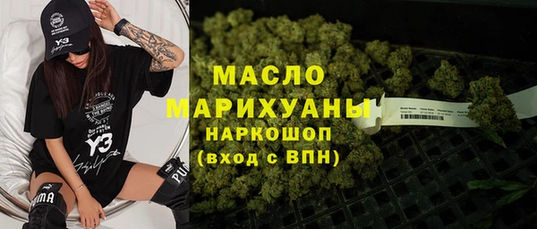 кокаин перу Балахна