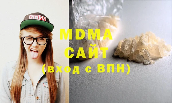 mix Баксан