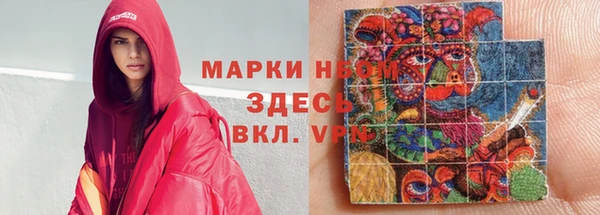 mix Баксан