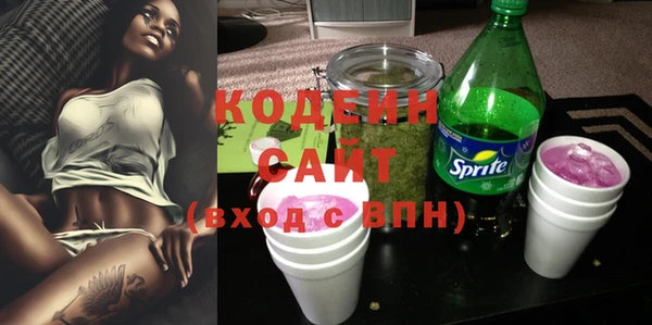 mix Баксан