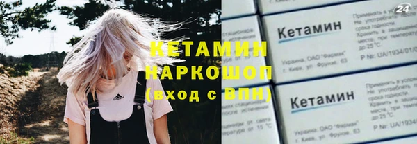 mix Баксан