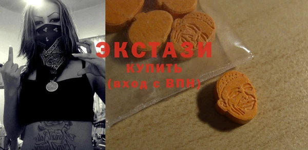 кокаин перу Балахна