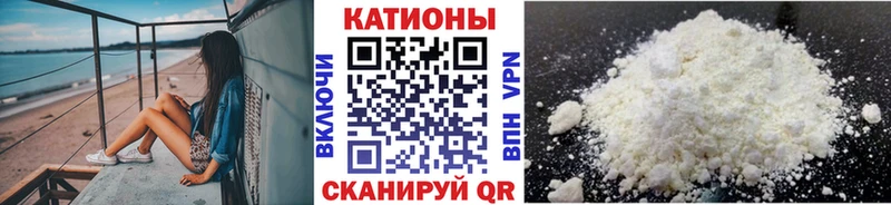 Меф мяу мяу цены наркотик mega как зайти Дрезна