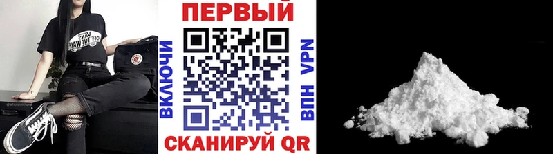 Метамфетамин витя Дрезна