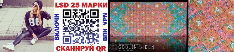 Марки NBOMe 1,8мг  где продают наркотики  Дрезна 